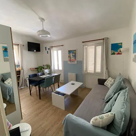 Port Διαμέρισμα